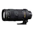  Nikon 80-200mm f/2.8 ED AF-S Zoom-Nikkor